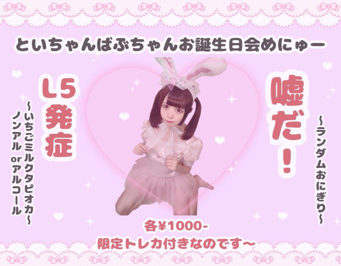 のぞみん さん と T Comjp のやりとり 1 Whotwi グラフィカルtwitter分析 のぞみん さん と T Comjp のやりとり 1 Whotwi グラフィカルtwitter分析