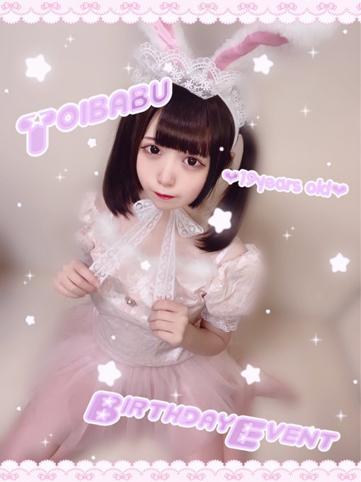 のぞみん さん と T Comjp のやりとり 1 Whotwi グラフィカルtwitter分析 のぞみん さん と T Comjp のやりとり 1 Whotwi グラフィカルtwitter分析