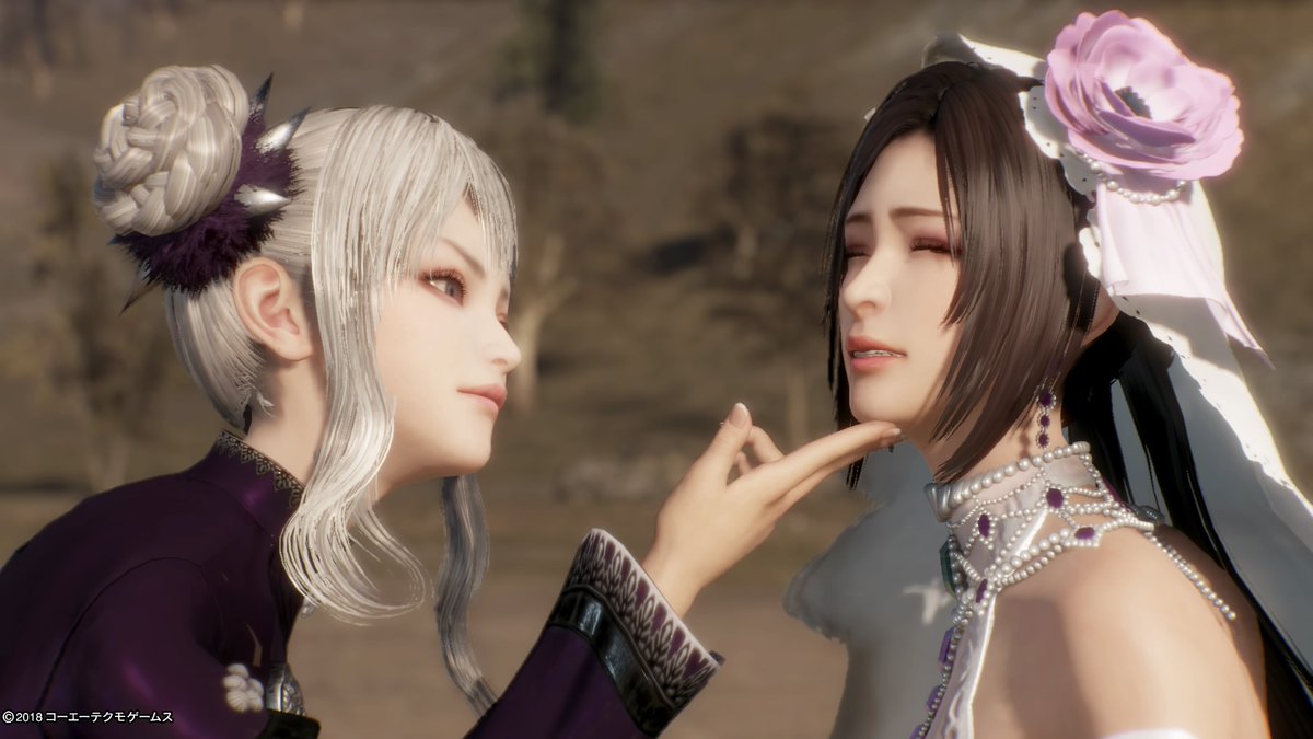 ★三國無双 董白 コスプレ衣装 ウィッグ Amazon.co.jp: [1877] 【KYUUCOS】D 真·三國無双 董白 コスプレ衣装 風