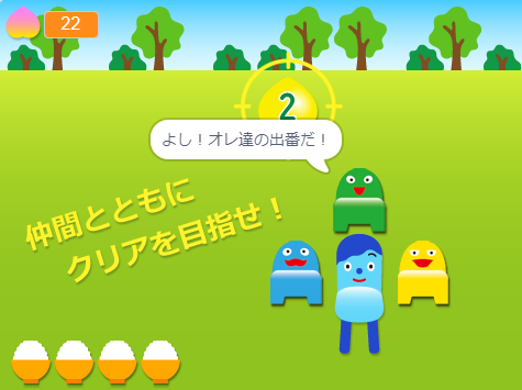 スクラッチプログラミングのtwitterイラスト検索結果 古い順