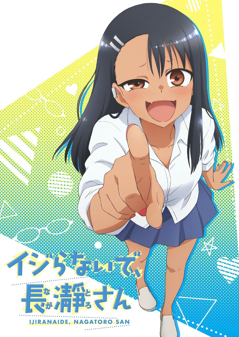 Crunchyroll.pt - Falta pouco! A dublagem semanal de DON'T TOY WITH ME, MISS  NAGATORO! estreia amanhã aqui na Crunchyroll 🐱