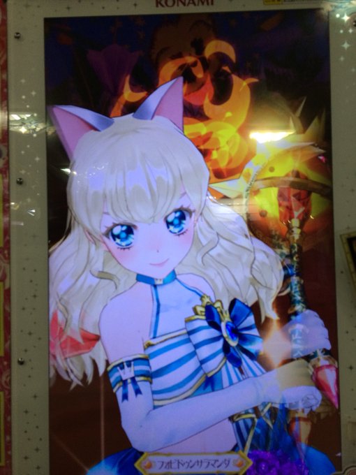 お前らの好きなキャラで四天王組んでみろのtwitterイラスト検索結果