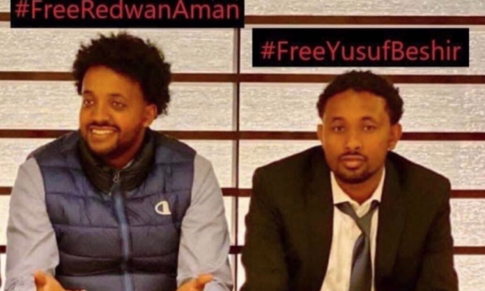 ToltuTufa's tweet photo. Why are American citizens Redwan Aman &amp; Yusuf Beshir of Washington state being unlawfully detained by the Ethiopian government? @PattyMurray @SenatorCantwell - these are citizens of your state. Their right to consular assistance must be respected! #OromoProtests #OromoRevolution https://t.co/zRyc8XPpWn