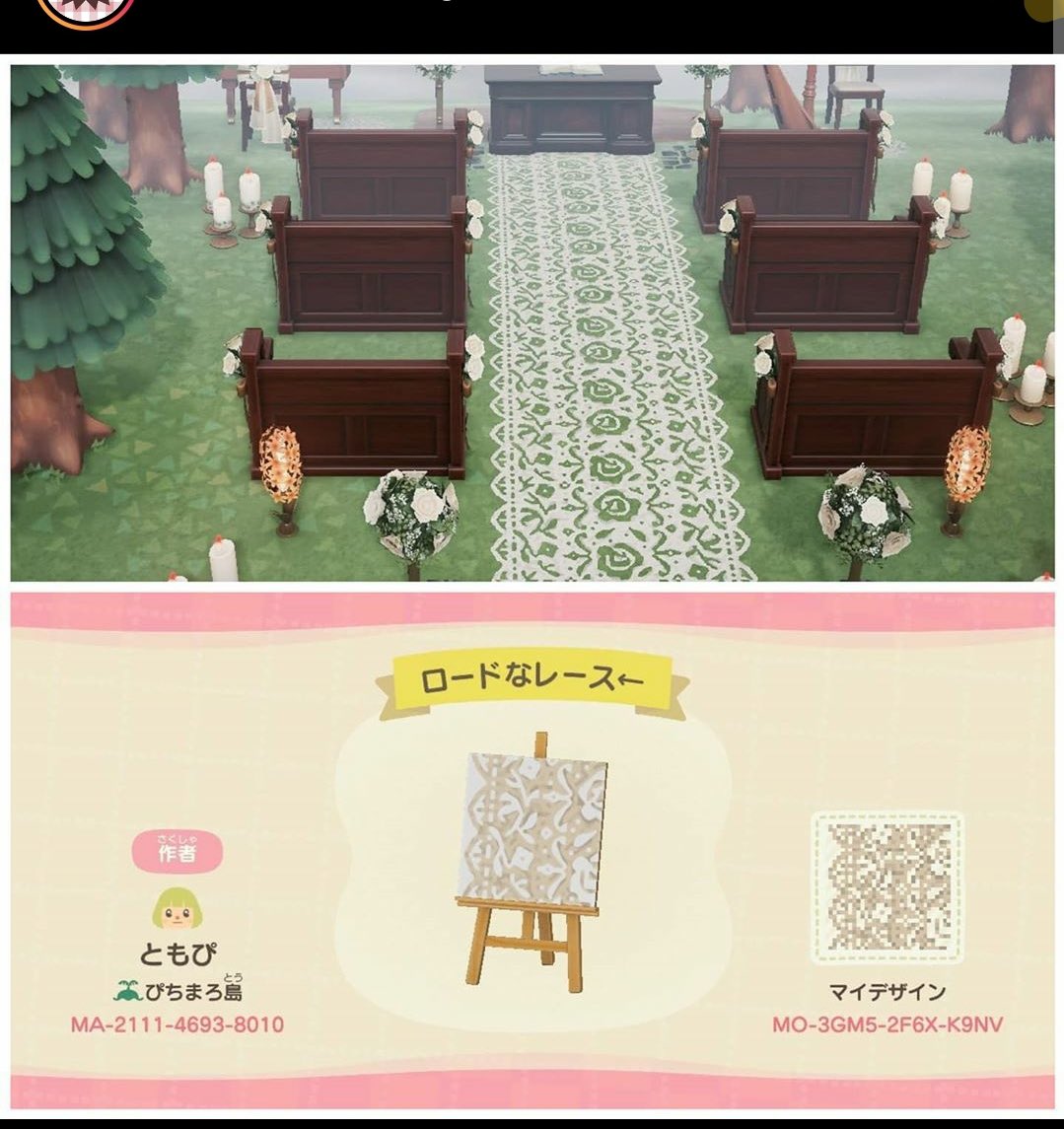 ACNH DESIGNS on Twitter "Rugs acnh acnhdesigns acnhpatterns 