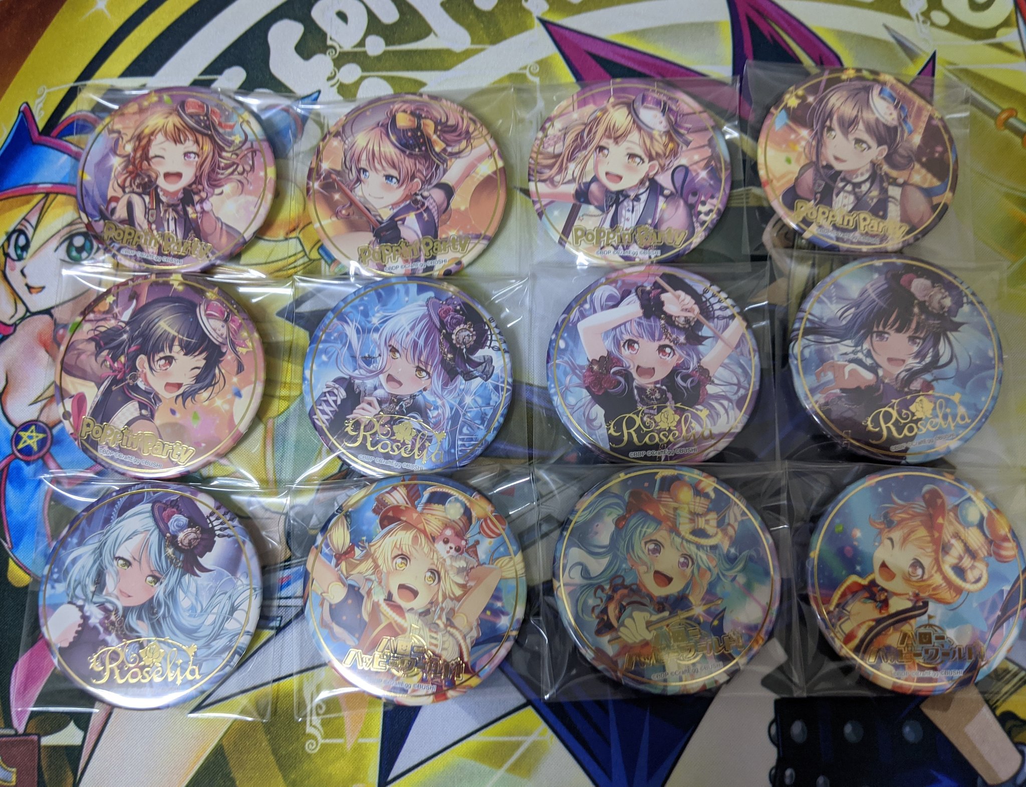 結城ぜふぁ 交換募集 バンドリ ガールズバンドパーティ トレーディング 缶バッジ3 5 譲 出 画像1 2の品物 求 今井リサ 広町七深 同種 異種の缶バッジ 郵送交換可能な方のみ お気軽にご相談下さい よろしくお願いします T Co 結城ぜふぁ 交換募集 バンドリ ガールズバンドパーティ トレーディング 缶バッジ3 5 譲 出 画像1 2の品物 求 今井リサ 広町七深 同種 異種の缶バッジ 郵送交換可能な方のみ お気軽にご相談下さい よろしくお願いします T Co