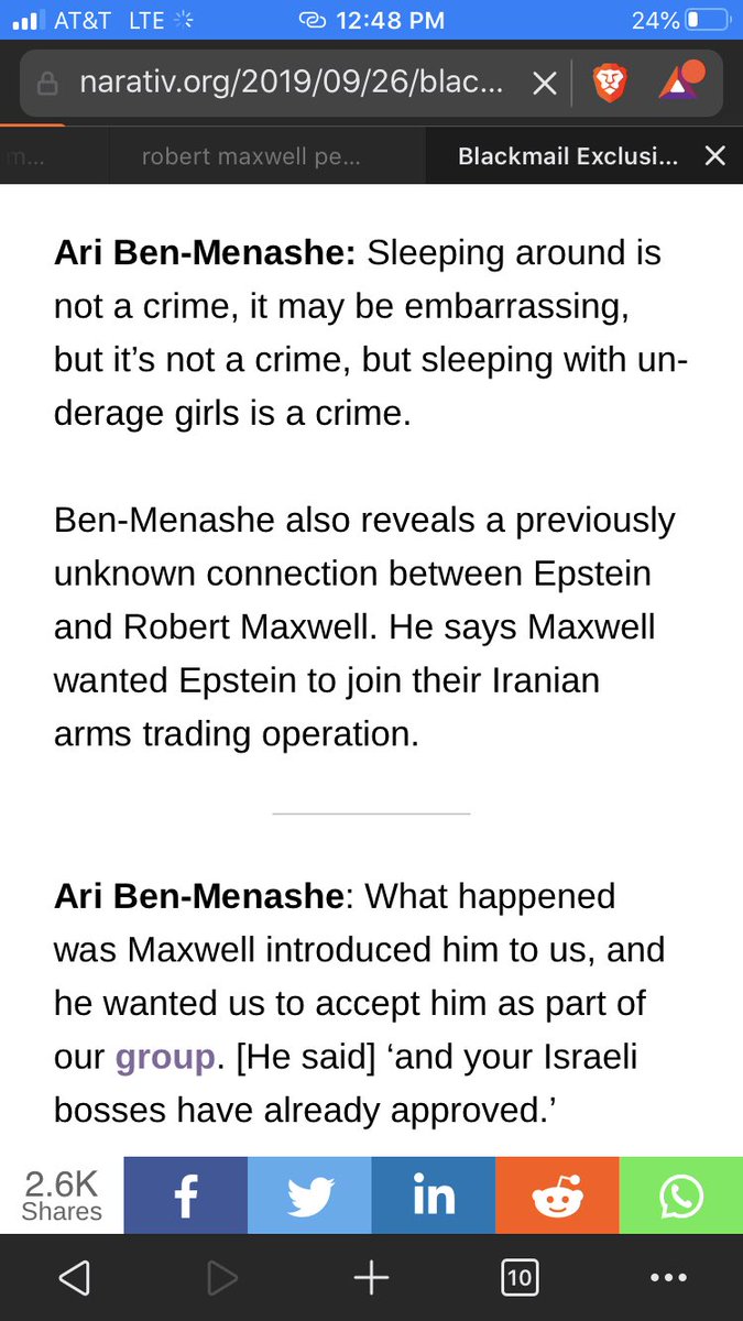 The story fed to us by the mainstream media about Epstein and Maxwell are that they are simply well connected, billionaire pedophiles. That’s half of it.The real story is the blackmail operation they ran.