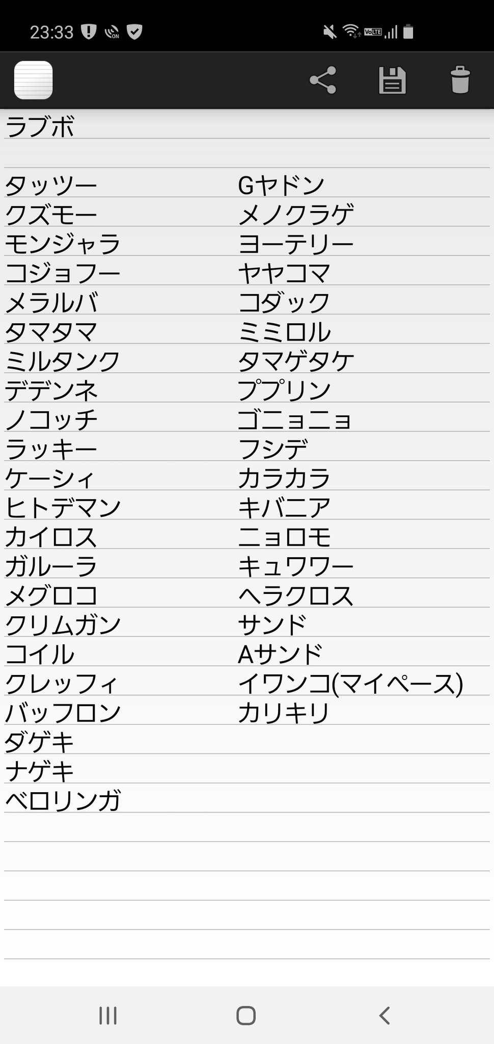 予備 Apjojgdtmkpj3t5 Twitter