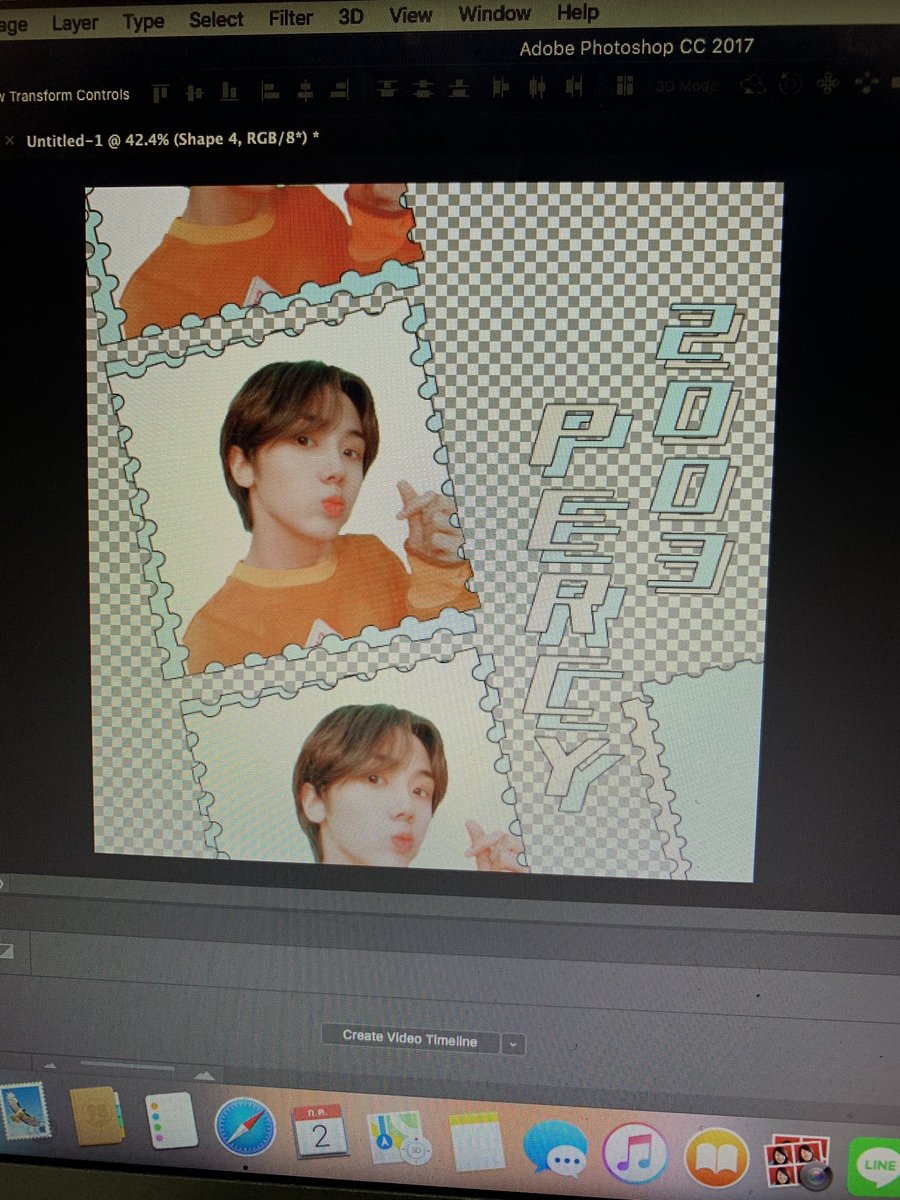 เปิดฟอร์มขายอันนี้ดีมั้ยเด็กๆว่าไง