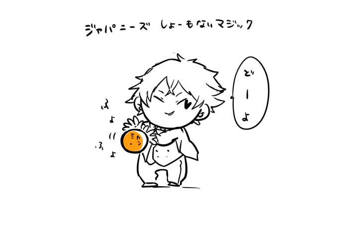 @__purple_01 
いいねありがとうございました?‍♀️ 