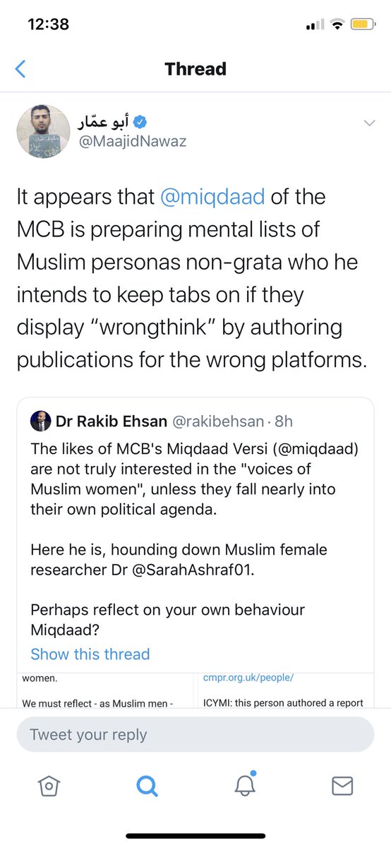 This guy is head of an organization that sent the U.K. government an actual *physical list* - not a ‘mental’ one! - of ‘Muslim personas non-grata’ and even suggested to the government that those Muslims on their list were terror supporters (they weren’t): theguardian.com/uk/2010/aug/04…