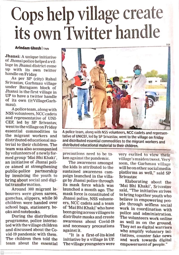 upcoprahul's tweet photo. .@VillageGarhmau, the village adopted by @jhansipolice is excited to mark it’s debut on @Twitter !
The village will use #Socialmedia &amp; #technology as a tool of communication, awareness &amp; capacity building to script a novel success story of #DigitalEmpowerment. 

#SmartVillage https://t.co/E5hUCzCGHE