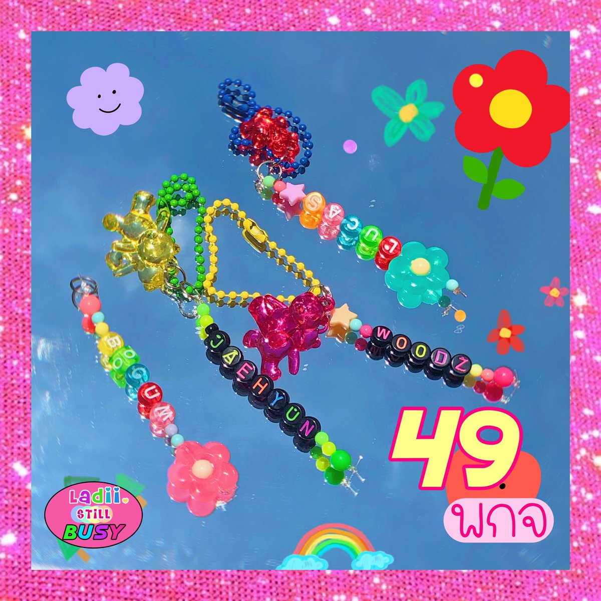totheppstoree's tweet photo. @quadruplessss ขออนุญาตค่ะ ฝากรีค่า💖
🍭ᴄᴜᴛɪᴇᴄᴀɴᴅʏ ᴋᴇʏᴄʜᴀɪɴ 💜💛💚❤️💙💖
พวงกุญแจตัวอักษร สามารถสั่งทำได้ทุกชื่อ
1-5 ตัวอักษร 49฿💛
6 ตัวอักษรขึ้นไป 59฿ 💜 
#ลูกปัด #ลูกปัดตัวอักษร #พวงกุญแจ #ตลาดนัดblackpink #ตลาดนัดnct127 #ตลาดนัดWOODZ #ตลาดนัดtwice #ตลาดนัดwayv https://t.co/X2rZZdSsh7