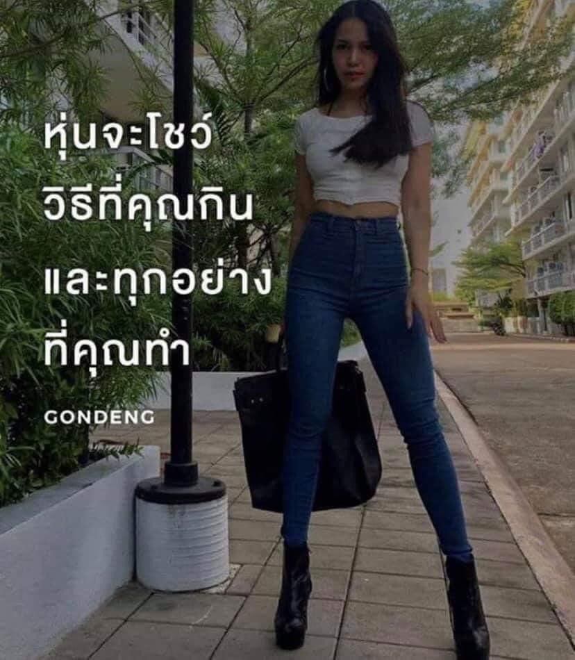 KaoWasinee's tweet photo. #ฉันจะผอม #ผอมได้ไม่ต้องอด #หุ่นดี #ผอมไปด้วยกันนะ https://t.co/0HRJytb3Q4