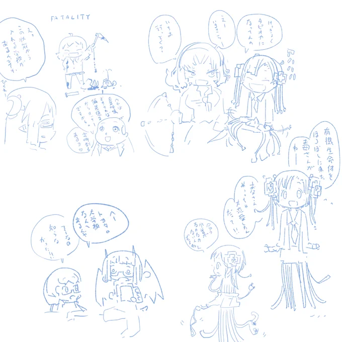 展開変わっちゃったのでモブ子としてデザインしたエピノス人と地球人のハーフの子の出番なくなっちゃった(「タコ型宇宙人は手足が髪の毛みたいにびろーんと湯船で広がっちゃうのでしらたきみたいに結んで入浴する」というシーンを考えてたけどシーンごとボツ) 