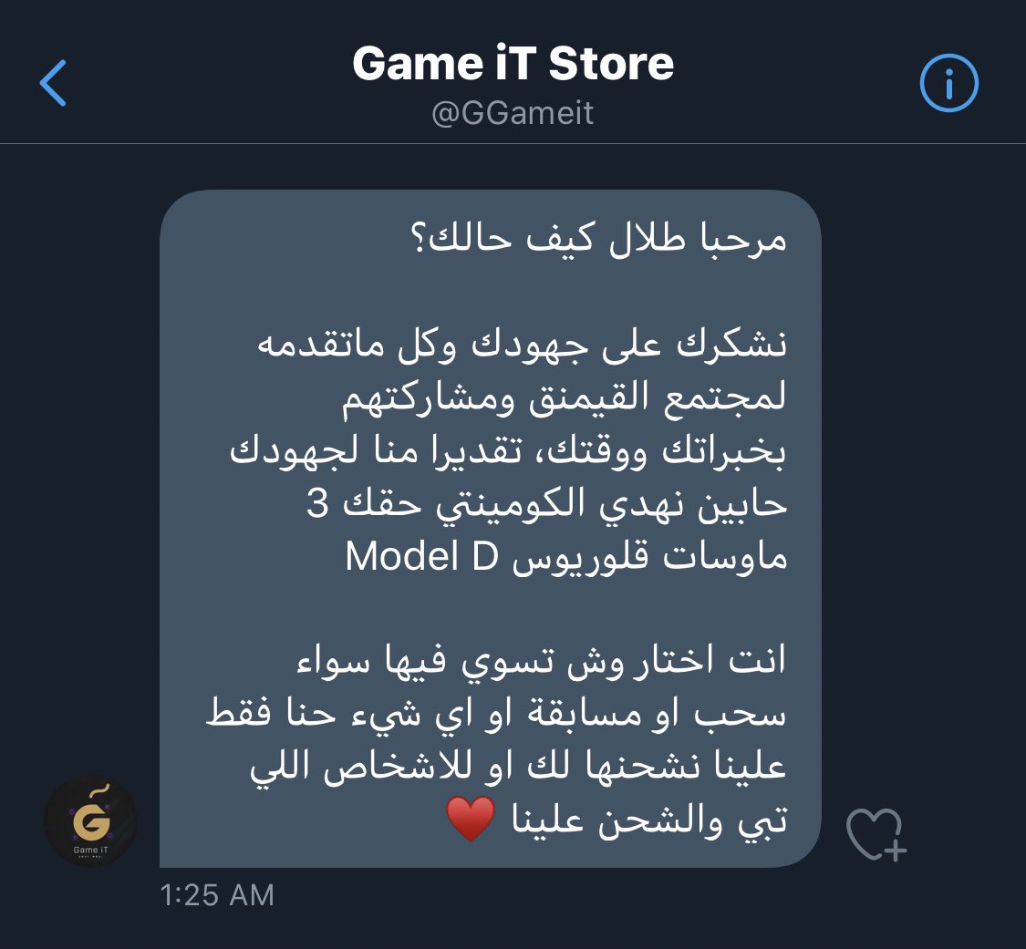 ohmyTalal's tweet photo. Giveaway 🎁 

مقدمه من  @GGameit قسم بالله ودي ان كلكم تفوزون لكن العدد محدود

شروطي لدخول السحب؛-

تسون فولو لـ @GGameit 
تسوي ريتويت 

ما يكون حسابك موقف او برايفت
لان البرنامج الي بسحب منه شروطه كذا و يسحب الى حد ٣٠٠٠ ريتويت و السحب بيكون بكره قدام الجميع بالبث 
3-July-2020 https://t.co/PPGaEIEeWN