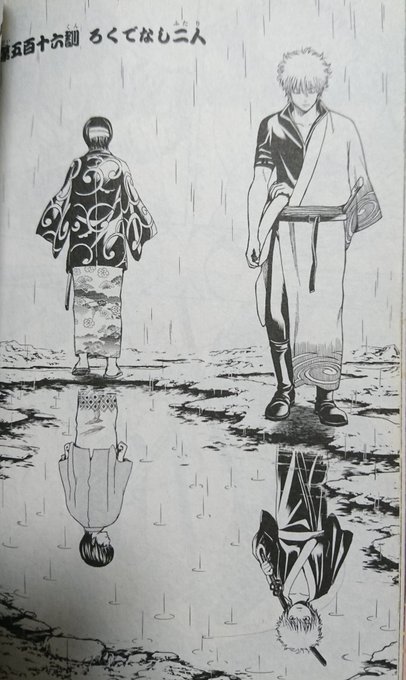 扉絵 高画質 のtwitterイラスト検索結果 古い順