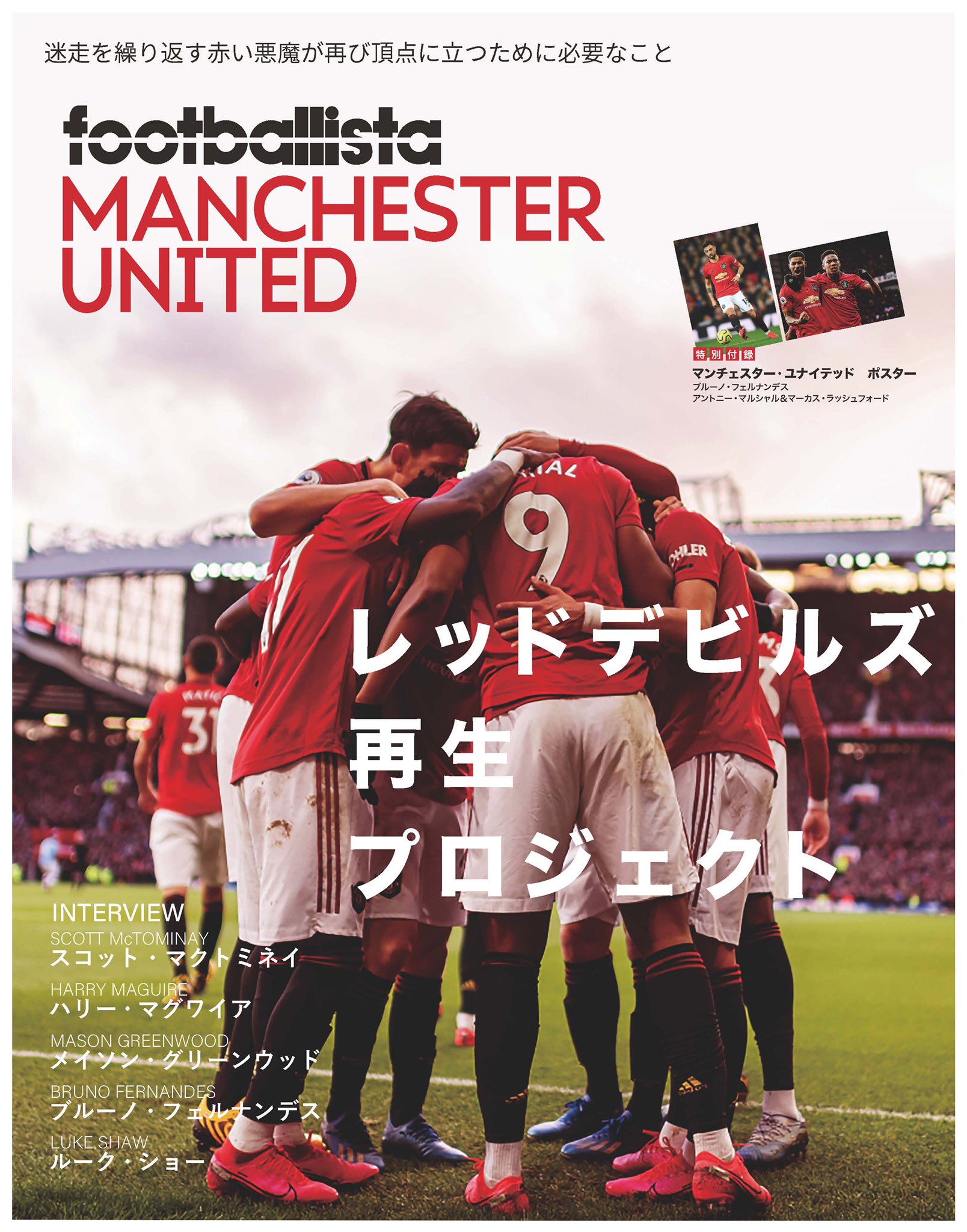 永 崎 Glazersout こうゆうの読みたい 永 崎 Glazersout こうゆうの読みたい