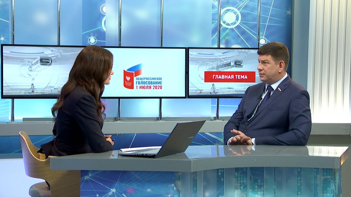 Vvsmirnov1968's tweet photo. В студии парламентского телевидения 1 июля обсудили содержание поправок в Конституцию России, вынесенных на всенародное голосование. https://t.co/ZlKREGg2vF