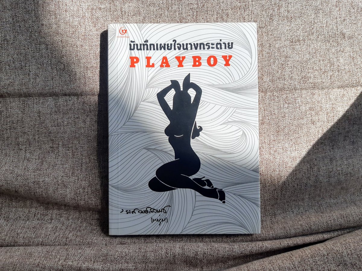 art_wheel's tweet photo. #วรรณกรรม #หนังสือหายาก #หนังสือรงค์วงษ์สวรรค์ #หนังสือสะสม

ขายหนังสือวรรณกรรม งานเขียน รงค์ วงษ์สวรรค์ หนังสือหายาก สภาพใหม่มาก ราคา 350 บาท ค่าจัดส่งkerry 50 บาท https://t.co/flKBN9DCmS
