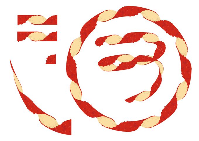 綱のtwitterイラスト検索結果