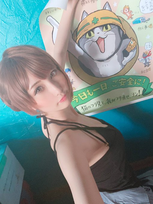 Twitterのコスプレ画像45