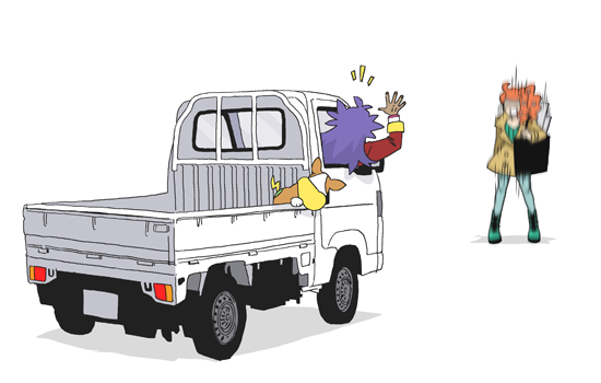 ダンデ(ポケモン) ,ソニア(ポケモン) ,ワンパチ 「オ、オギャーーーーーーーッッッ!!!! 」|小渕のイラスト
