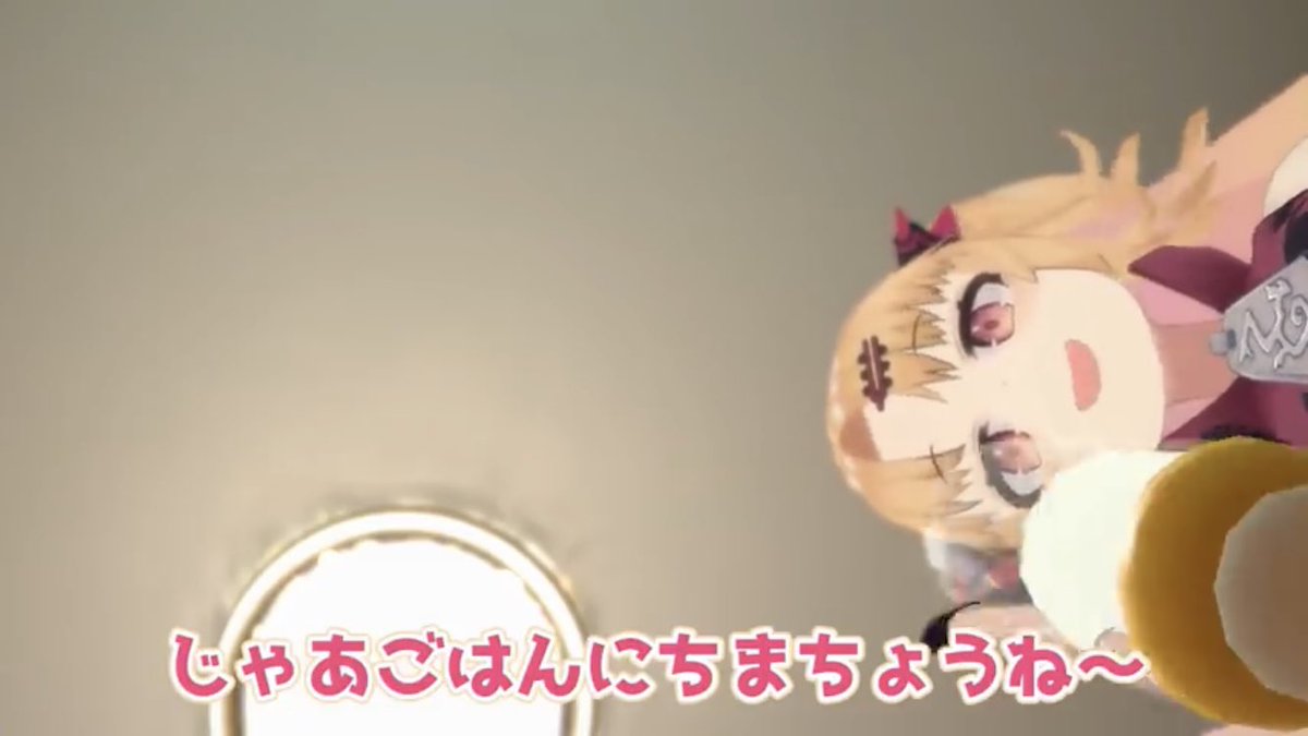 どーちゃん V Twitter 赤月ゆに様が最近眷属主観視点 の動画が出てきているので眷属もそれに応じた視聴方法が求められると思い ウィキダさん Wiki Da の設計した装置を作製しました 4枚目は僕から見た 視点です どーちゃん V Twitter 赤月ゆに様が最近眷属主観視点 の動画が出てきているので眷属もそれに応じた視聴方法が求められると思い ウィキダさん Wiki Da の設計した装置を作製しました 4枚目は僕から見た 視点です