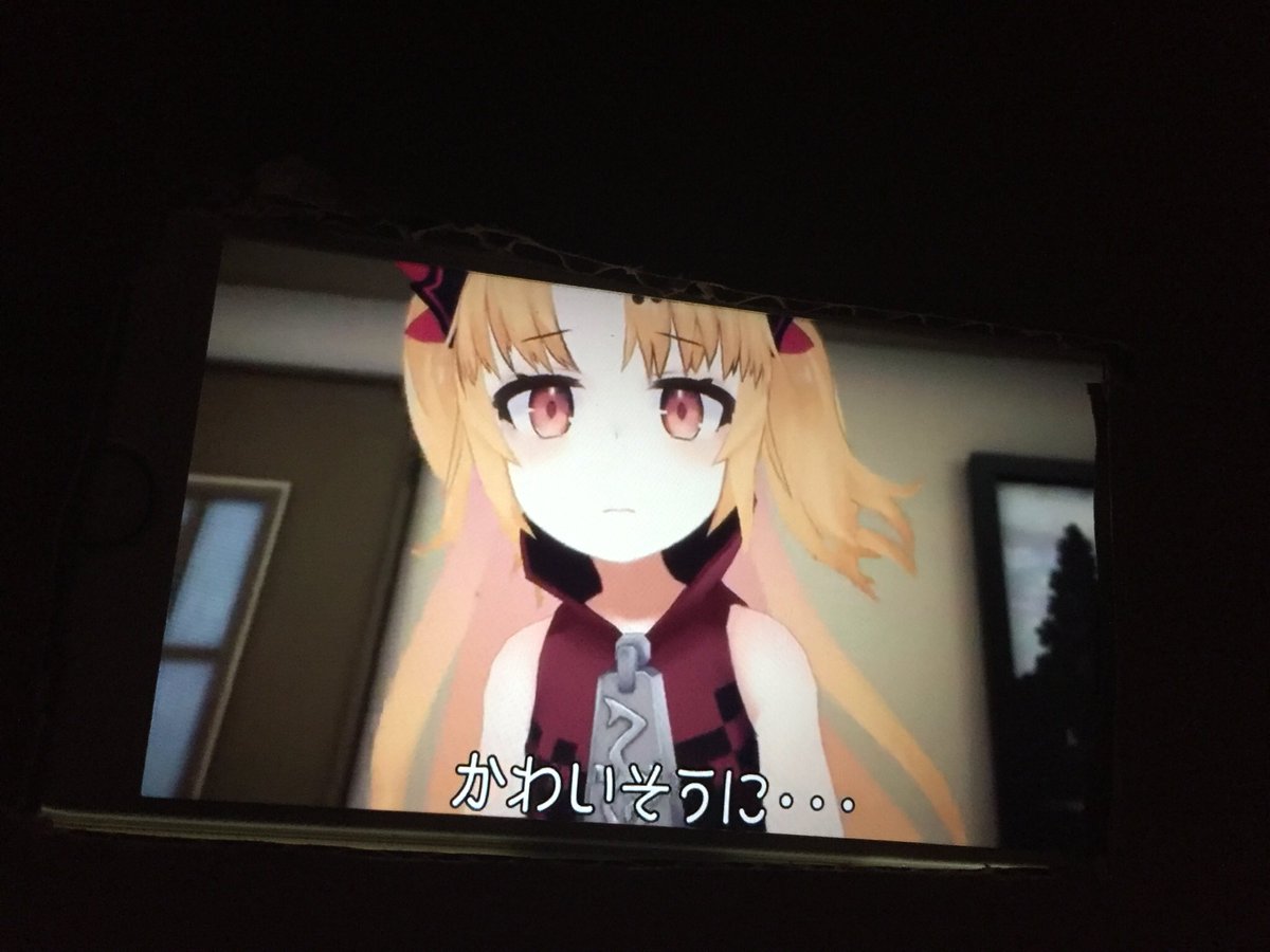 どーちゃん V Twitter 赤月ゆに様が最近眷属主観視点 の動画が出てきているので眷属もそれに応じた視聴方法が求められると思い ウィキダさん Wiki Da の設計した装置を作製しました 4枚目は僕から見た 視点です どーちゃん V Twitter 赤月ゆに様が最近眷属主観視点 の動画が出てきているので眷属もそれに応じた視聴方法が求められると思い ウィキダさん Wiki Da の設計した装置を作製しました 4枚目は僕から見た 視点です
