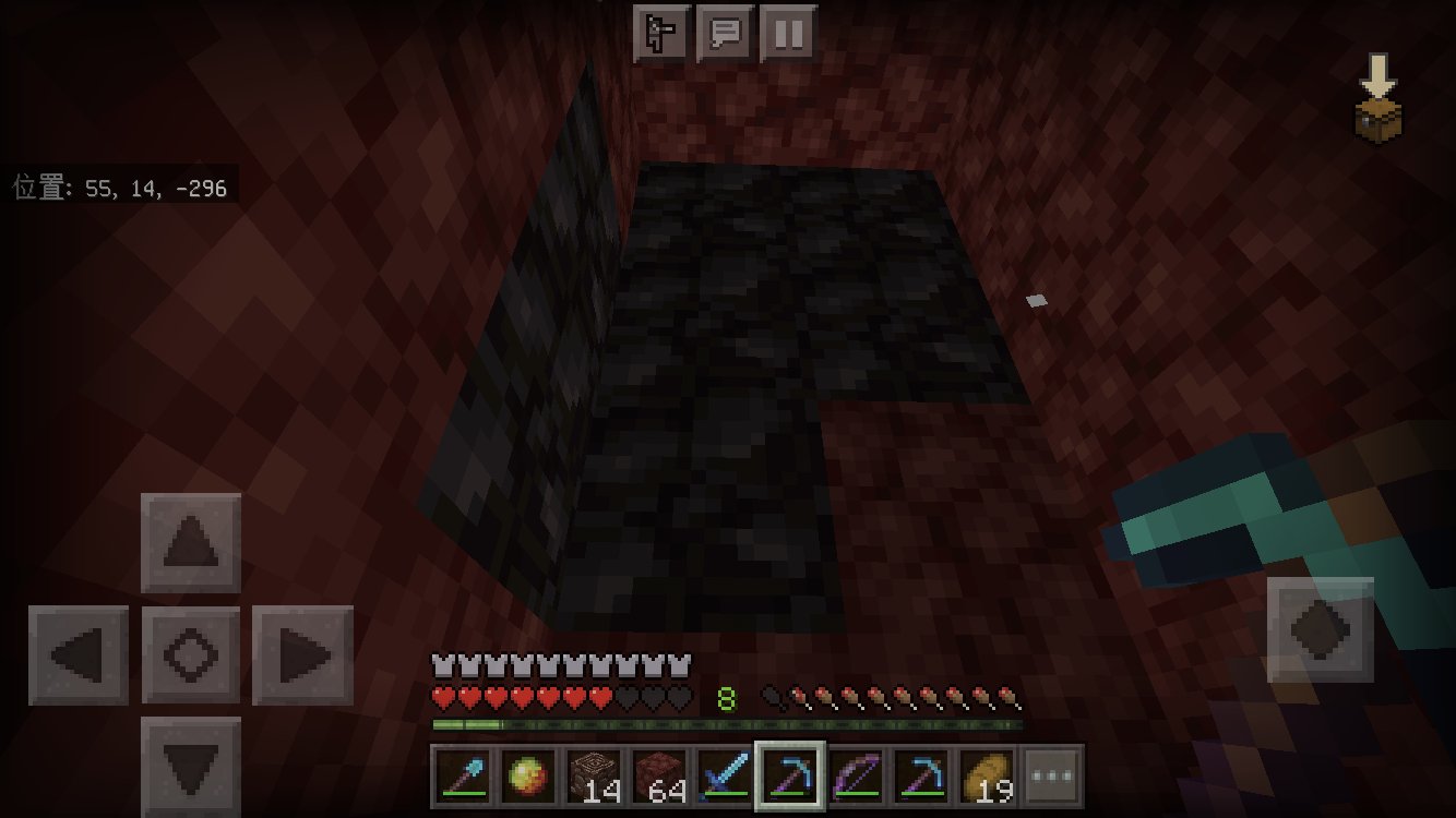 マイクラ中毒者 Oyasumichu4011 Twitter