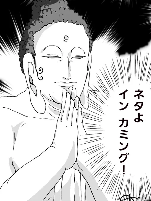 なんか描きたいな…_(:3」∟)_
なんか、降ってこい←
※過去絵 