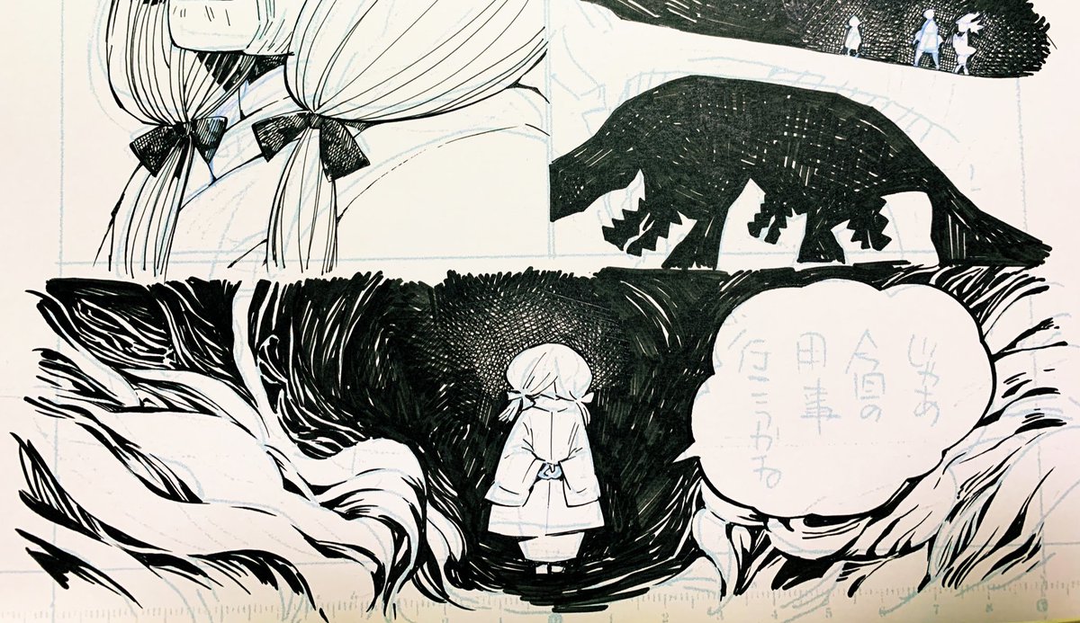 ペン入れを最初から一枚づつ描き込みして、飽きたら途中でも次のページにいくという進め方。割と楽しい。 
