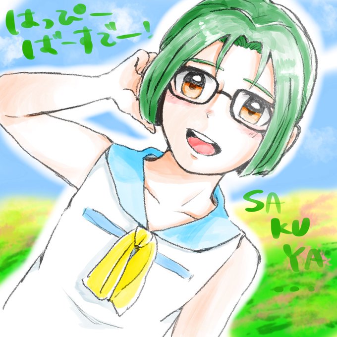 守村桜弥生誕祭のtwitterイラスト検索結果