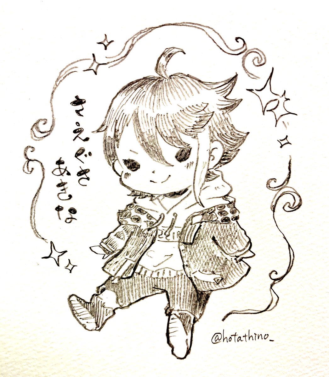 今日の答えは「獅子王」さんでした!今回の1番目の解答者さんからのリクエストで「Vtuberの三枝明那さん」です?ありがとうございました( ' ▽ ` ) 