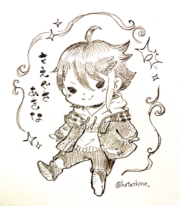 今日の答えは「獅子王」さんでした!今回の1番目の解答者さんからのリクエストで「Vtuberの三枝明那さん」です?ありがとうございました( ' ▽ ` ) 
