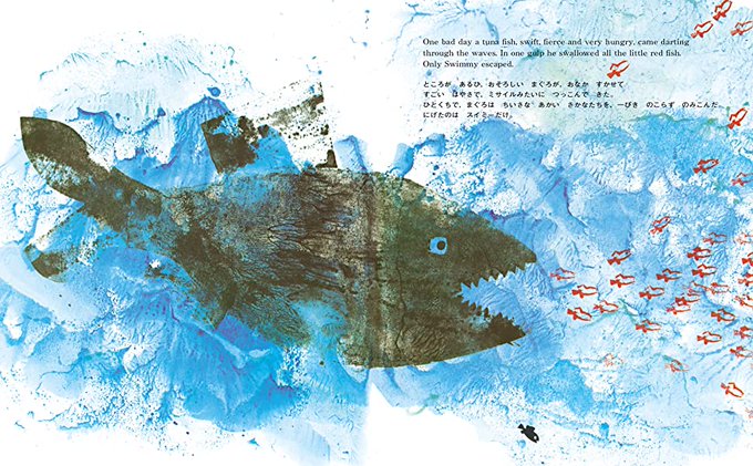 スイミーのtwitterイラスト検索結果 スイミーのtwitterイラスト検索結果