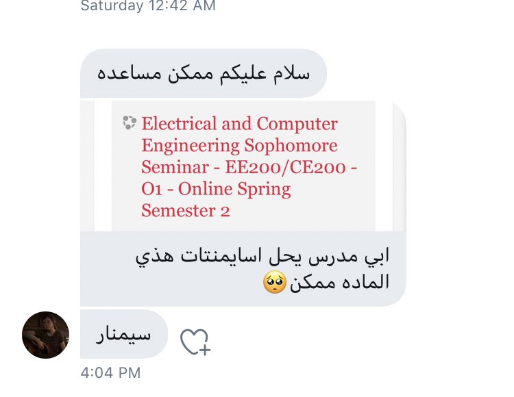 aum helps you🤝❤️🐔 (@aumhelpyou) on Twitter photo من الدايركت: ابي مدرس يحل اسايمنتات سيمنار 🍃🍃🍃🍃🍃
<a href="/AumerHelps/">IE Students 👷🏼</a> <a href="/aum_rt/">AUM RETWEET</a> <a href="/aum_4u/">AUMer for help👩🏼✈️👷🏼♀️</a> <a href="/aum_now/">Ms. AUM Now💡🔛</a> <a href="/aum_kwt/">AUM_Kwt Ⓜ️</a> <a href="/aumsupport/">AUM Business Projects</a> <a href="/aum_needs/">Helper @ AUM</a> <a href="/aum4all/">Aum 4All</a> <a href="/aum_fighter/">Eng. Fighter</a> <a href="/aum_today/">Aum</a> @212nona <a href="/aumhelps/">AumHelps</a> <a href="/aumSuppoort/">AUM & ACM SUPPORT</a> <a href="/HelpAum/">helpers</a> <a href="/AUMERS_/">#قاعد_بالبيت_عشان_الـ🇰🇼</a> من الدايركت: ابي مدرس يحل اسايمنتات سيمنار 🍃🍃🍃🍃🍃
<a href="/AumerHelps/">IE Students 👷🏼</a> <a href="/aum_rt/">AUM RETWEET</a> <a href="/aum_4u/">AUMer for help👩🏼✈️👷🏼♀️</a> <a href="/aum_now/">Ms. AUM Now💡🔛</a> <a href="/aum_kwt/">AUM_Kwt Ⓜ️</a> <a href="/aumsupport/">AUM Business Projects</a> <a href="/aum_needs/">Helper @ AUM</a> <a href="/aum4all/">Aum 4All</a> <a href="/aum_fighter/">Eng. Fighter</a> <a href="/aum_today/">Aum</a> @212nona <a href="/aumhelps/">AumHelps</a> <a href="/aumSuppoort/">AUM & ACM SUPPORT</a> <a href="/HelpAum/">helpers</a> <a href="/AUMERS_/">#قاعد_بالبيت_عشان_الـ🇰🇼</a>