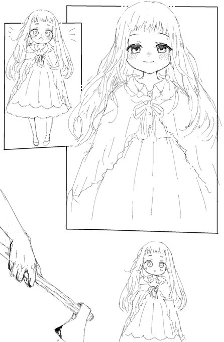 かちわりおじさん 