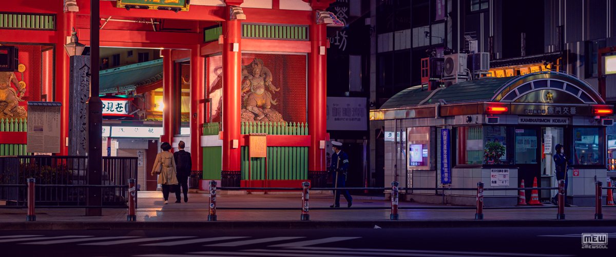 Mewen Tokyo Nights Be Like From Tōkyō To