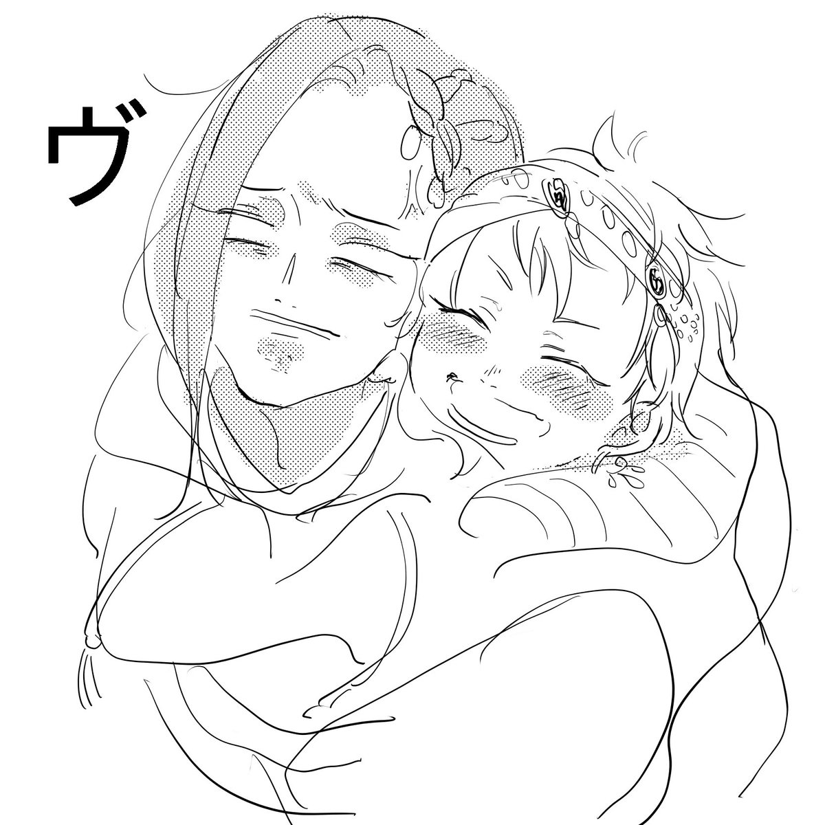 何何何よ 