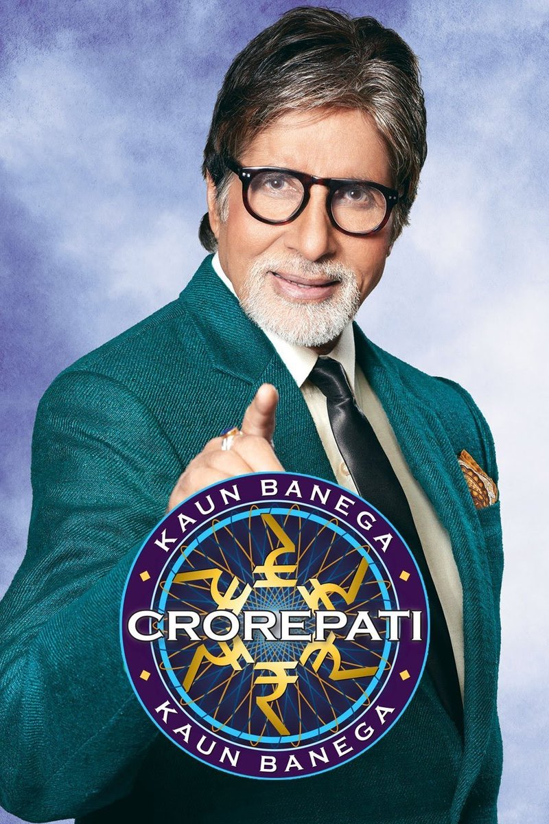 Who wants to be a millionaire and Kaun banega crorepati
