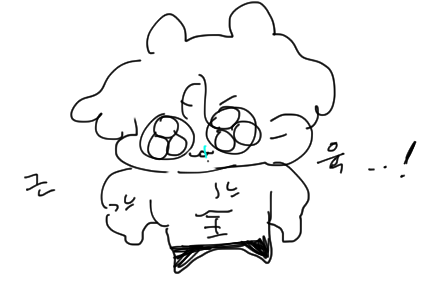 낙서 