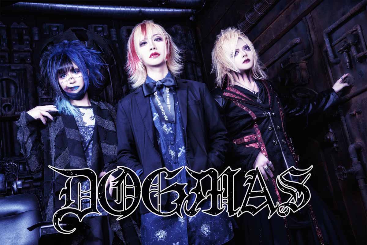 visunavi's tweet image. 😈新バンド情報
【DOGMAS】
2020年8月7日（金）HOLIDAY SHINJUKUにて始動ワンマンを開催！
情報解禁と共にMV FULLを公開！

記事はこちら▶️visunavi.com/news/366306/

「サキュバス」🎥youtu.be/qgkFzPL7Z6U

#DOGMAS