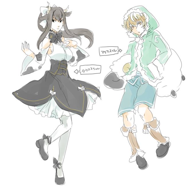 星座の擬人化のtwitterイラスト検索結果 古い順 星座の擬人化のtwitterイラスト検索結果 古い順