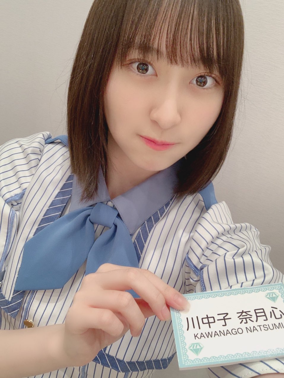 ノイミー 川中子奈月心 生写真 10thシングル モブノデレラ typeB