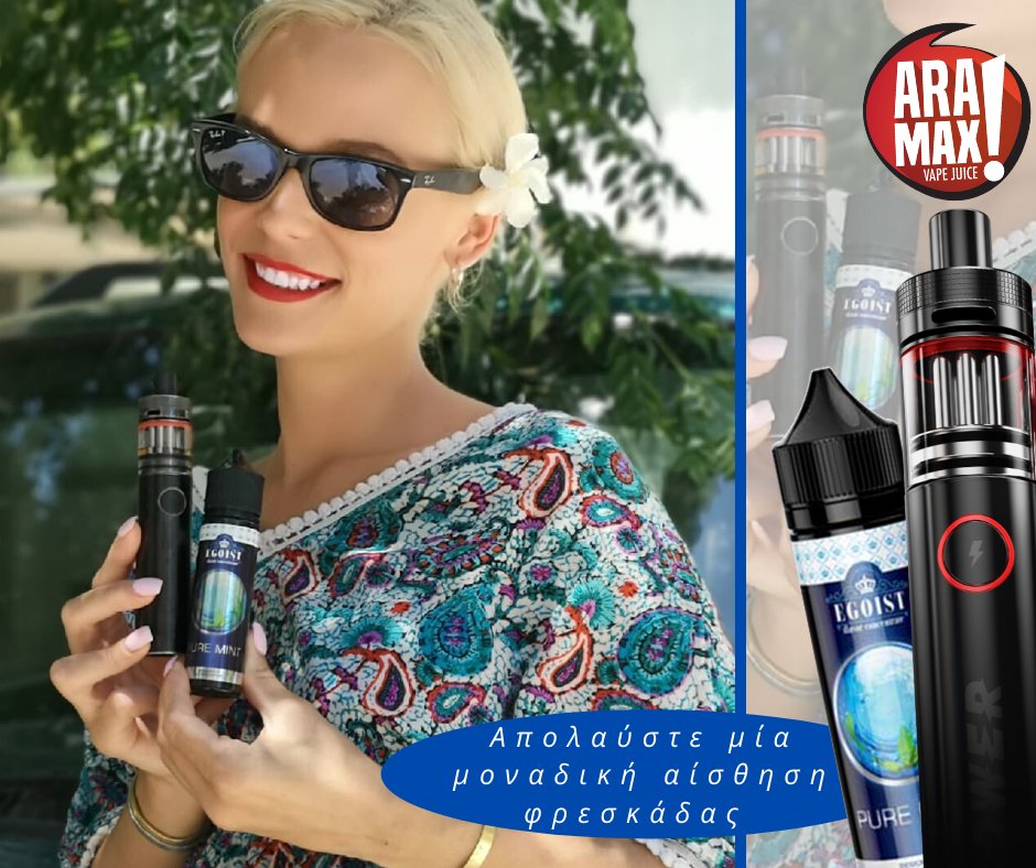 ReplaceSmoke's tweet image. Συνδύασε και εσύ το Aramax Power με το Egoist Pure Mint και απόλαυσε μία μοναδική δροσιστική εμπειρία 💦.

Μάθετε περισσότερα εδώ: bit.ly/3gbYvKG

#ηλεκτρονικότσιγάρο #aramax #egoisteliquids #ecig #eliquid #vapeworld #vape #vapeon #ecigstore