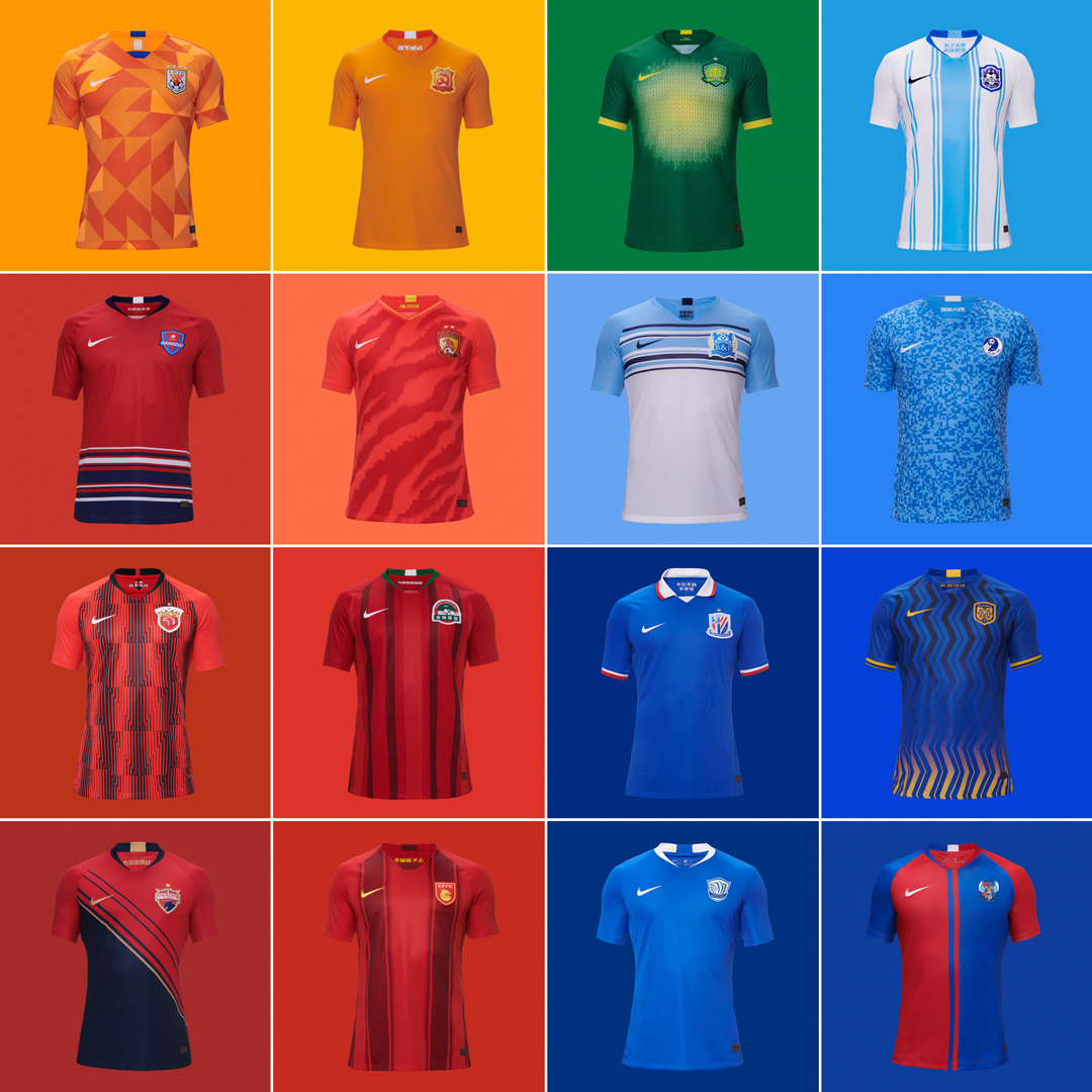 Confira todas as camisas titulares dos clubes do Campeonato Chinês #China 2020. https://t.co/ksObKkJa9d
---
👕 O maior acervo de camisas de futebol com entregas no mundo inteiro.
👉 https://t.co/bNKVQhYq9L
⚽️ Ganhe descontos em artigos esportivos.
👉 https://t.co/DFn0BafMKb https://t.co/GTexwCHQpE