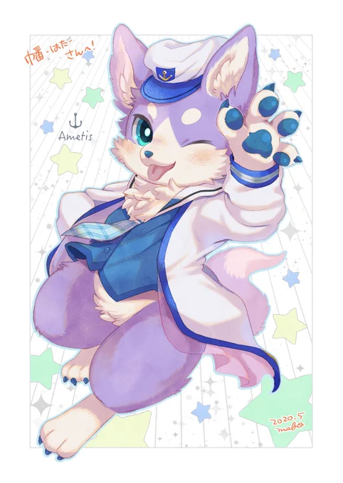 前回のskebで描いたイラストです ありがとうございました! 