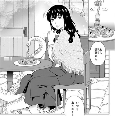 全ラ 時報botさん がハッシュタグ タコの日 をつけたツイート一覧 1 Whotwi グラフィカルtwitter分析