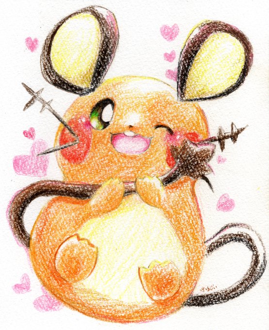 ポケモン版のtwitterイラスト検索結果 ポケモン版のtwitterイラスト検索結果