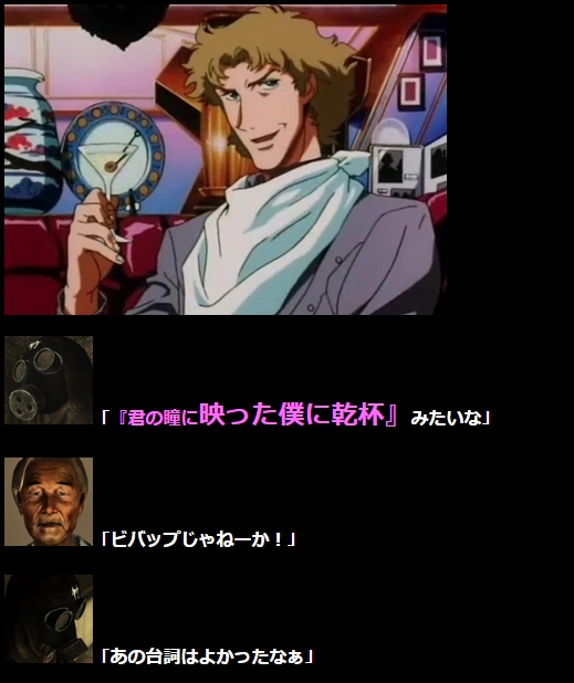 保志 コミケ中止 今録音内容を記事に起こしてる最中だけど まだ彼女にプロポーズしていないことを問い質された時の Finityがあからさまに話題を逸らしていて震えている そのために音楽とコイツがある 色々期待しすぎだよ 何の土産も持たずにこの世に